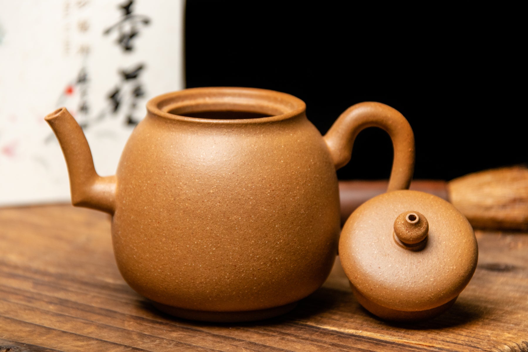 Yixing Terracotta Teapot Meng Chen