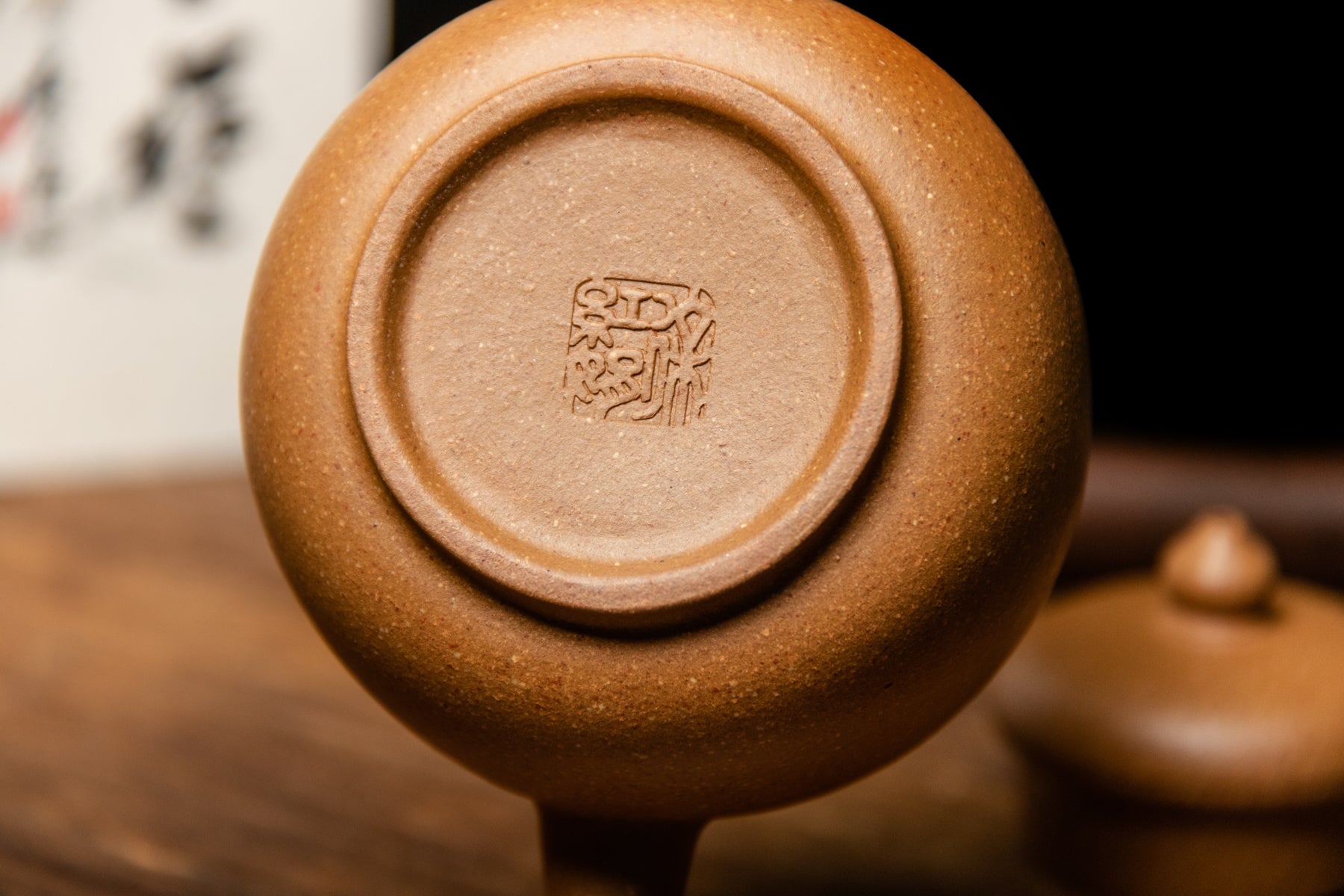 Yixing Terracotta Teapot Meng Chen