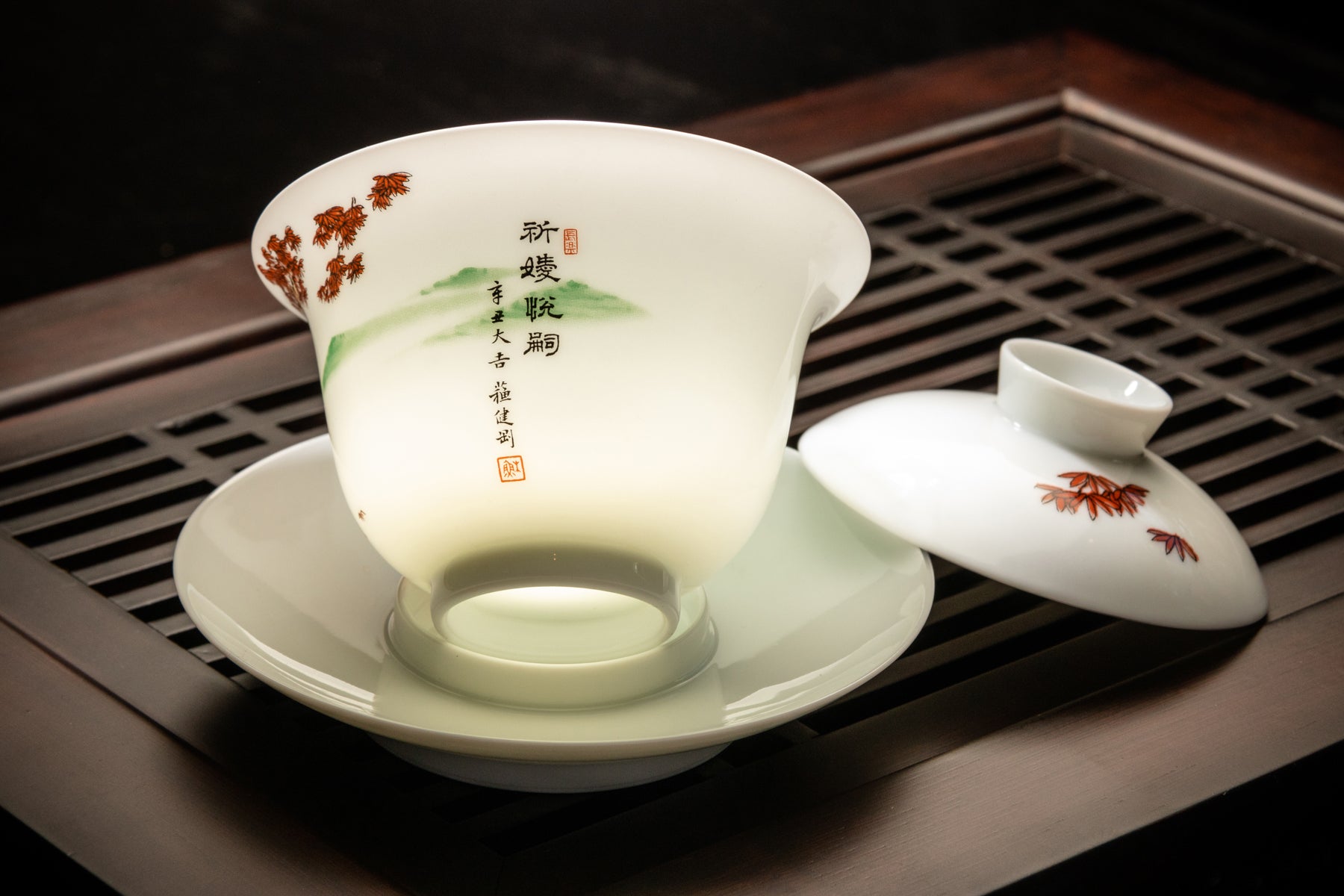 Jingdezhen Gaiwan Story of Our Logo