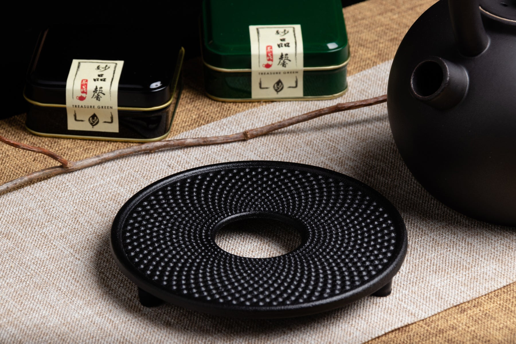 Iron Trivet 生铁壶垫