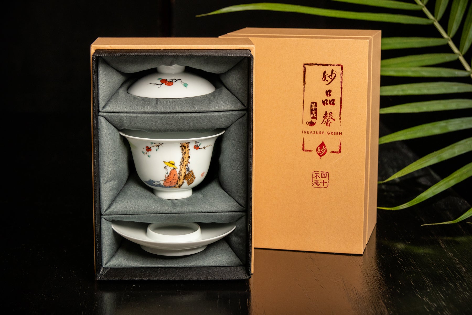 Jingdezhen Gaiwan Olivia's Legacy