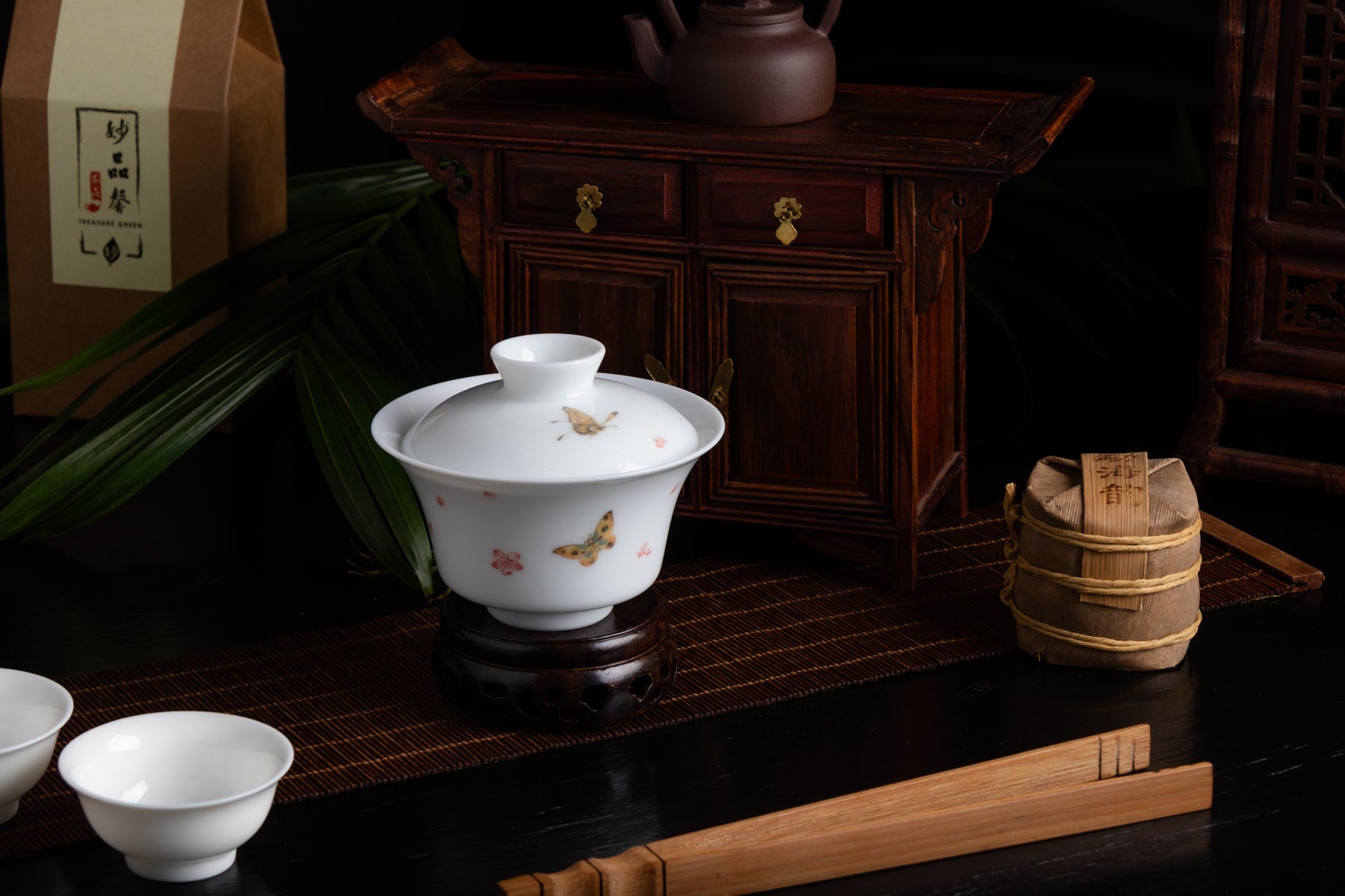 Happy Butterfly Gaiwan 兩才馬蹄蝴蝶蓋碗