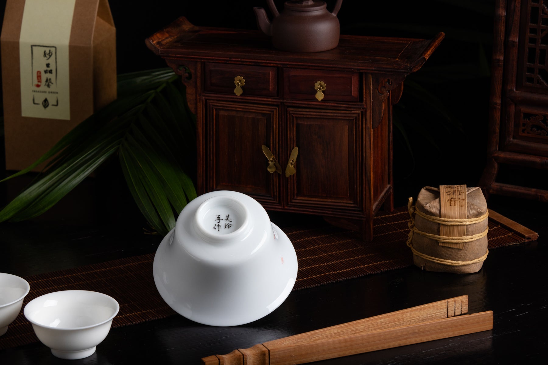 Happy Butterfly Gaiwan 兩才馬蹄蝴蝶蓋碗