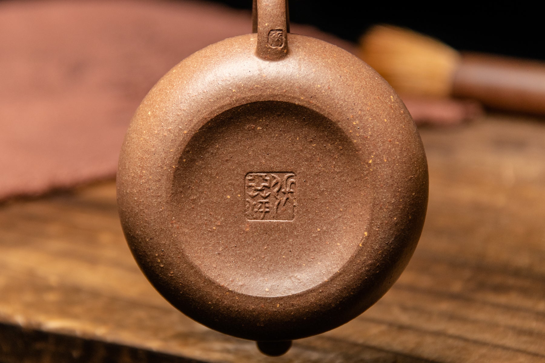 Yixing Terracotta Teapot Breeze
