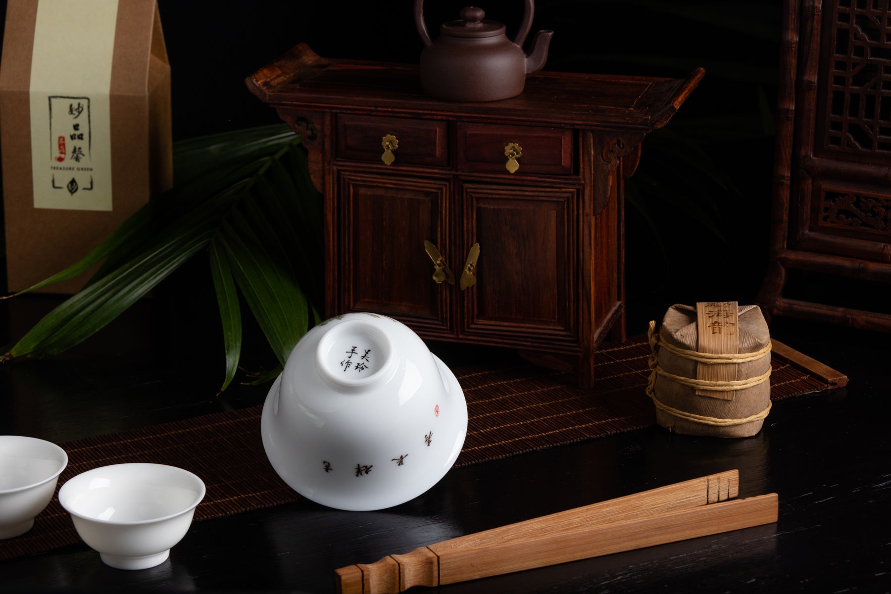 Longevity Charm Gaiwan 兩才小圓蓋(富貴長壽)