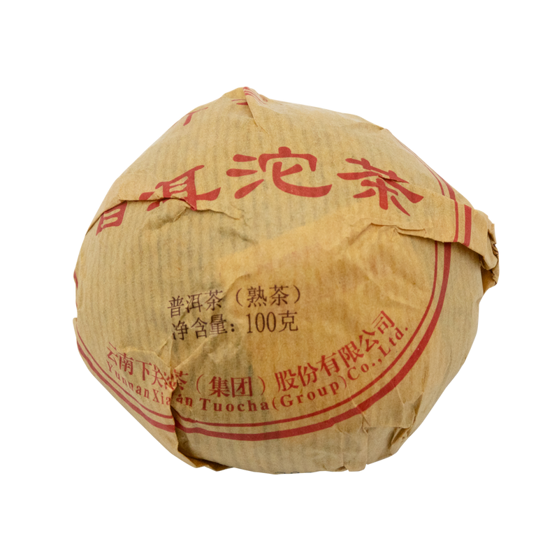 2018 Xiaguan Tuo Cha Cooked/Shou Pu-erh Tea Cake 下關沱茶100g
