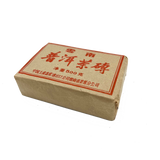 2003 Bamboo Pu-erh Tea Brick Cooked/Shou (500g) 竹殼茶磚