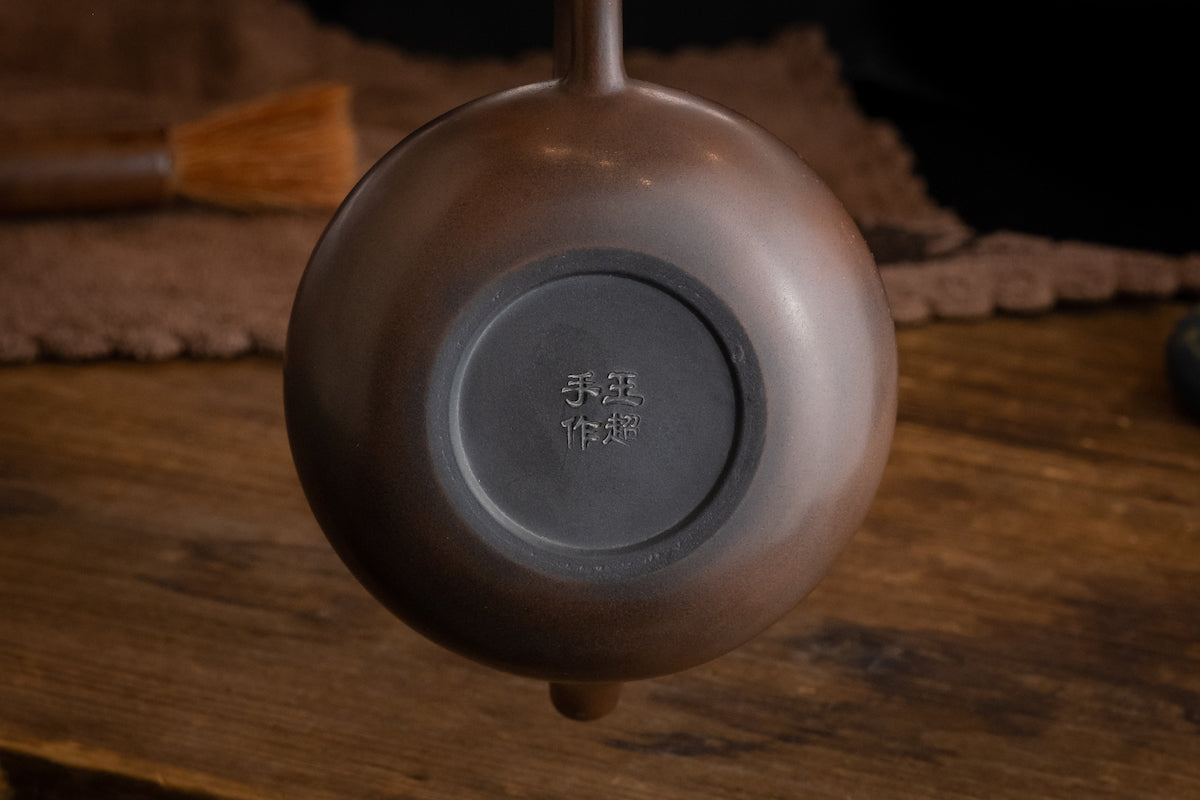 Jian Shui Yunnan Teapot Pear 梨壺古銅色