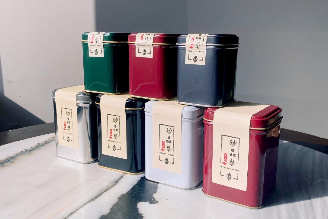 Tea Tins