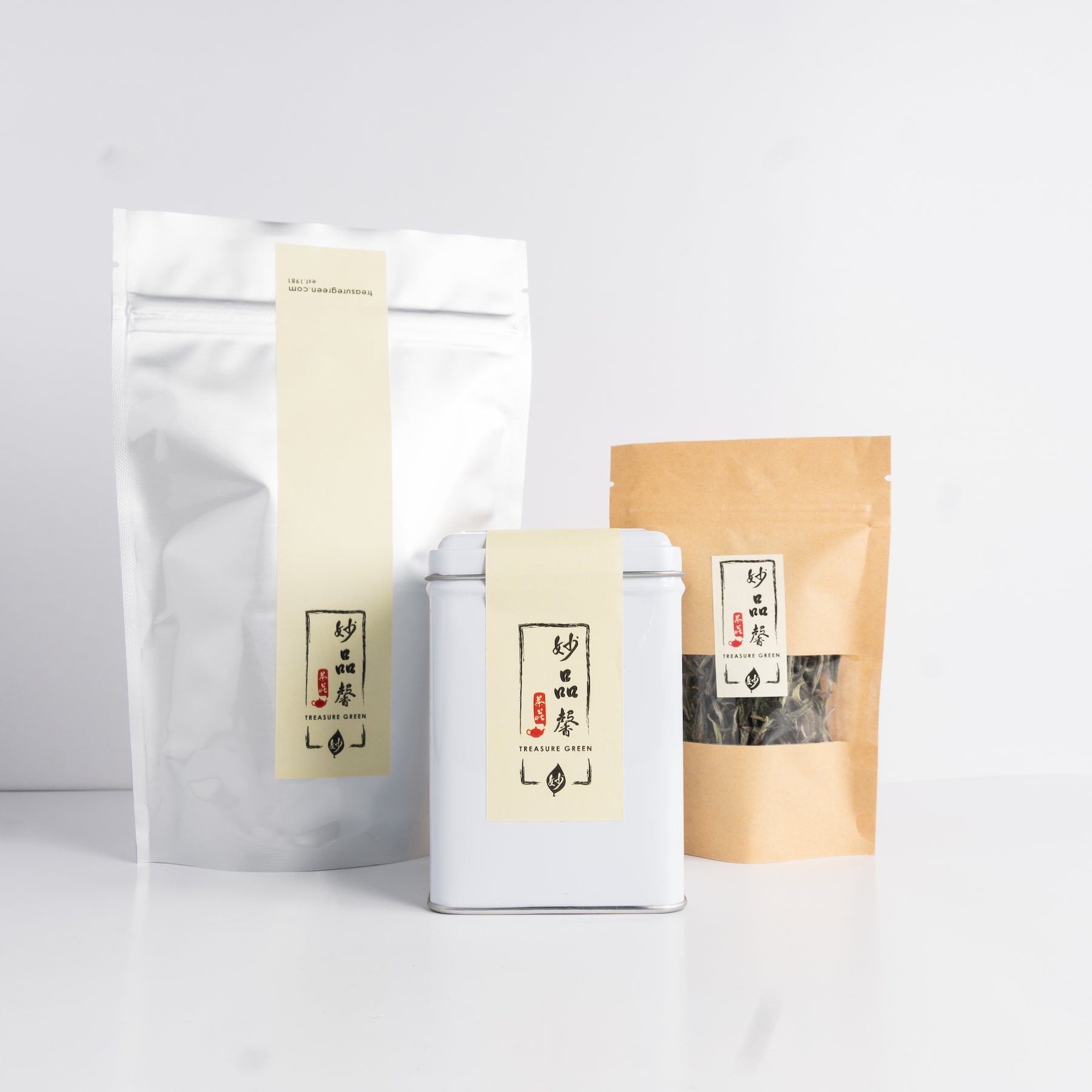 Treasure Green White Tea Packaging
