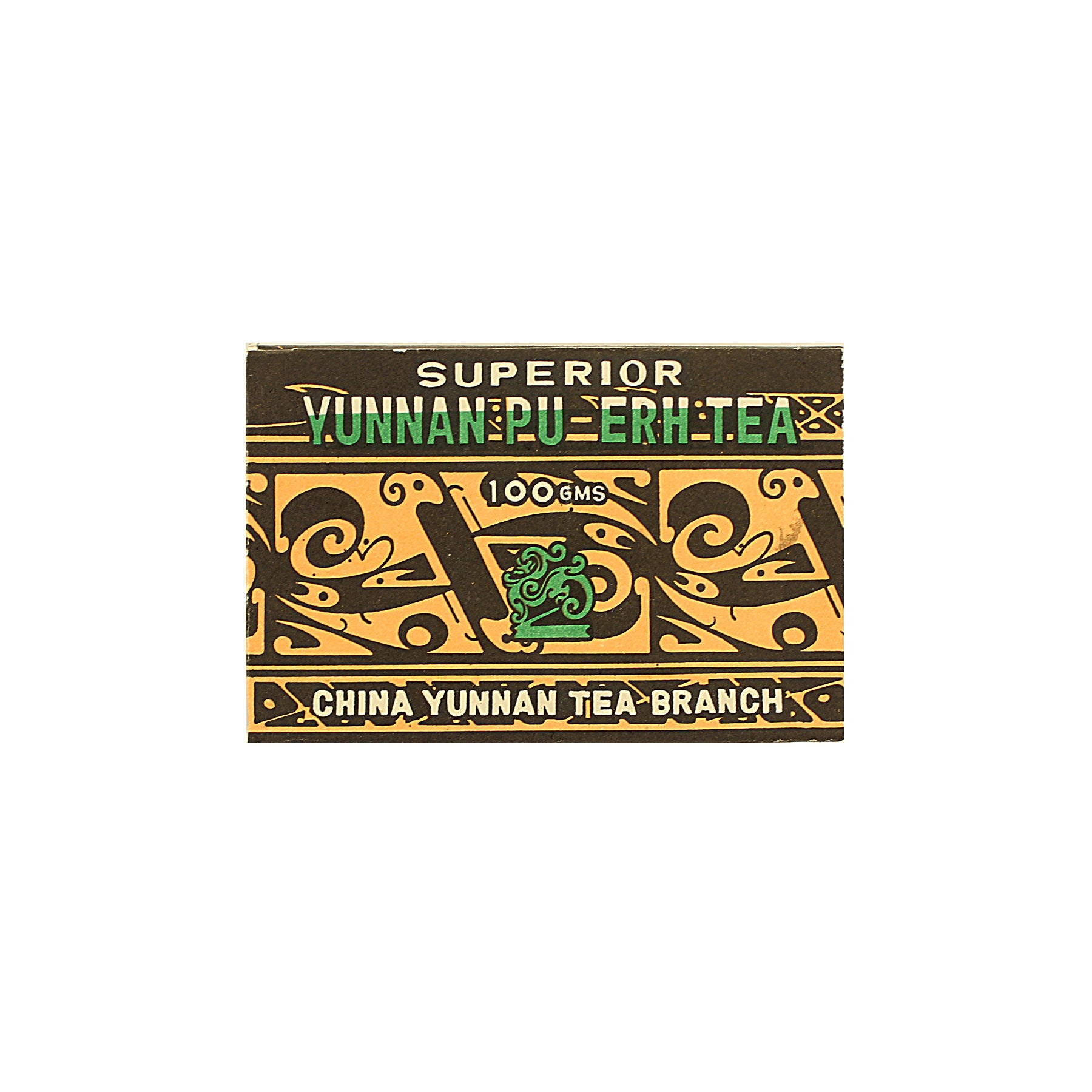 1993 Superior Yunnan Pu-erh Y562 Black Box 年中茶吉幸Y562盒装