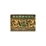 1993 Superior Yunnan Pu-erh Y562 Black Box 年中茶吉幸Y562盒装
