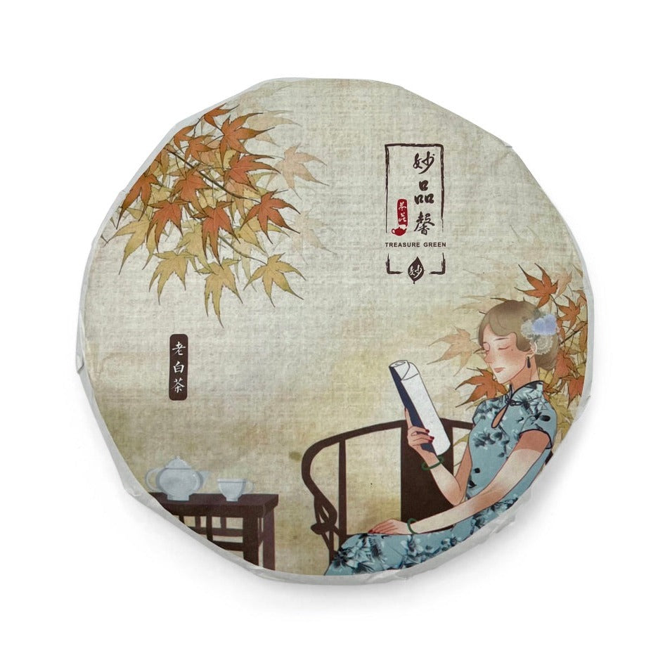 2011 Aged Shou Mei Tea Cake 老壽眉白茶餅