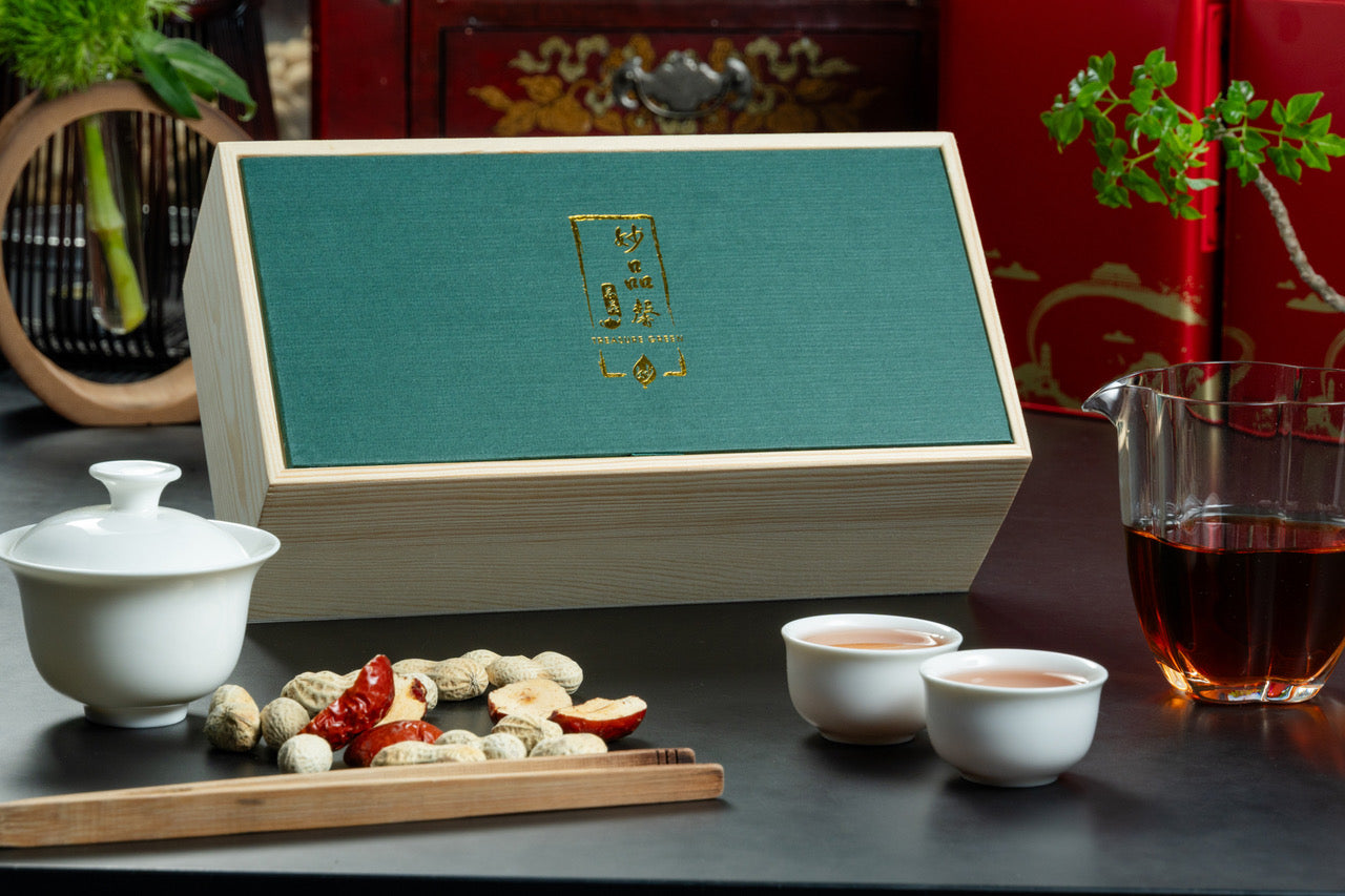 The Gong Fu Box 六韻品茗禮盒