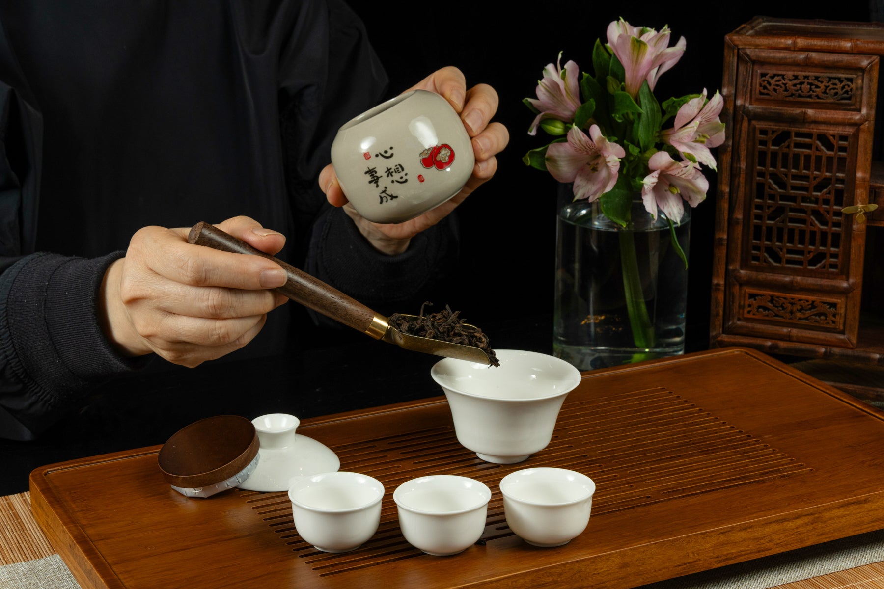 Joyful Persimmon Tea Caddy 心想事成