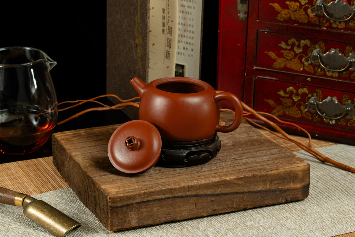 Fortune Virtue De Zhong Teapot 金錢德鐘壺