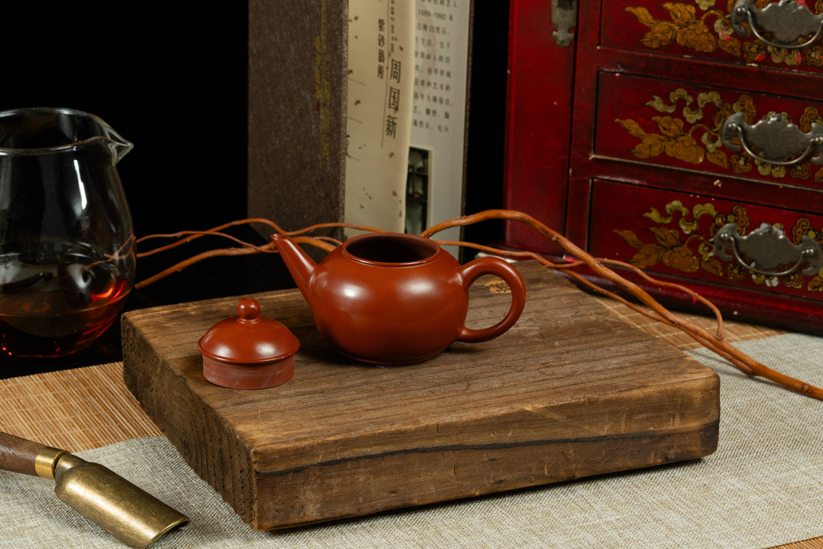 Shui Ping Teapot 水平壺