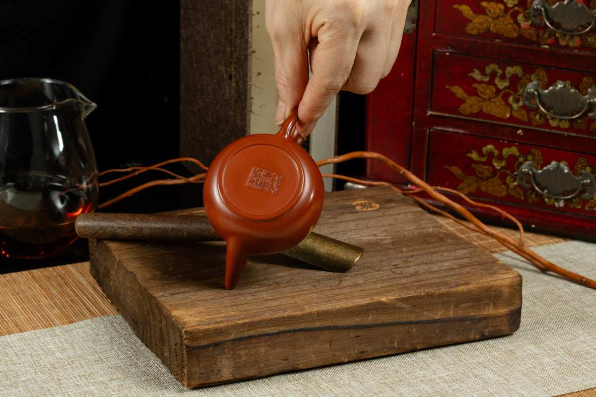 Shui Ping Teapot 水平壺