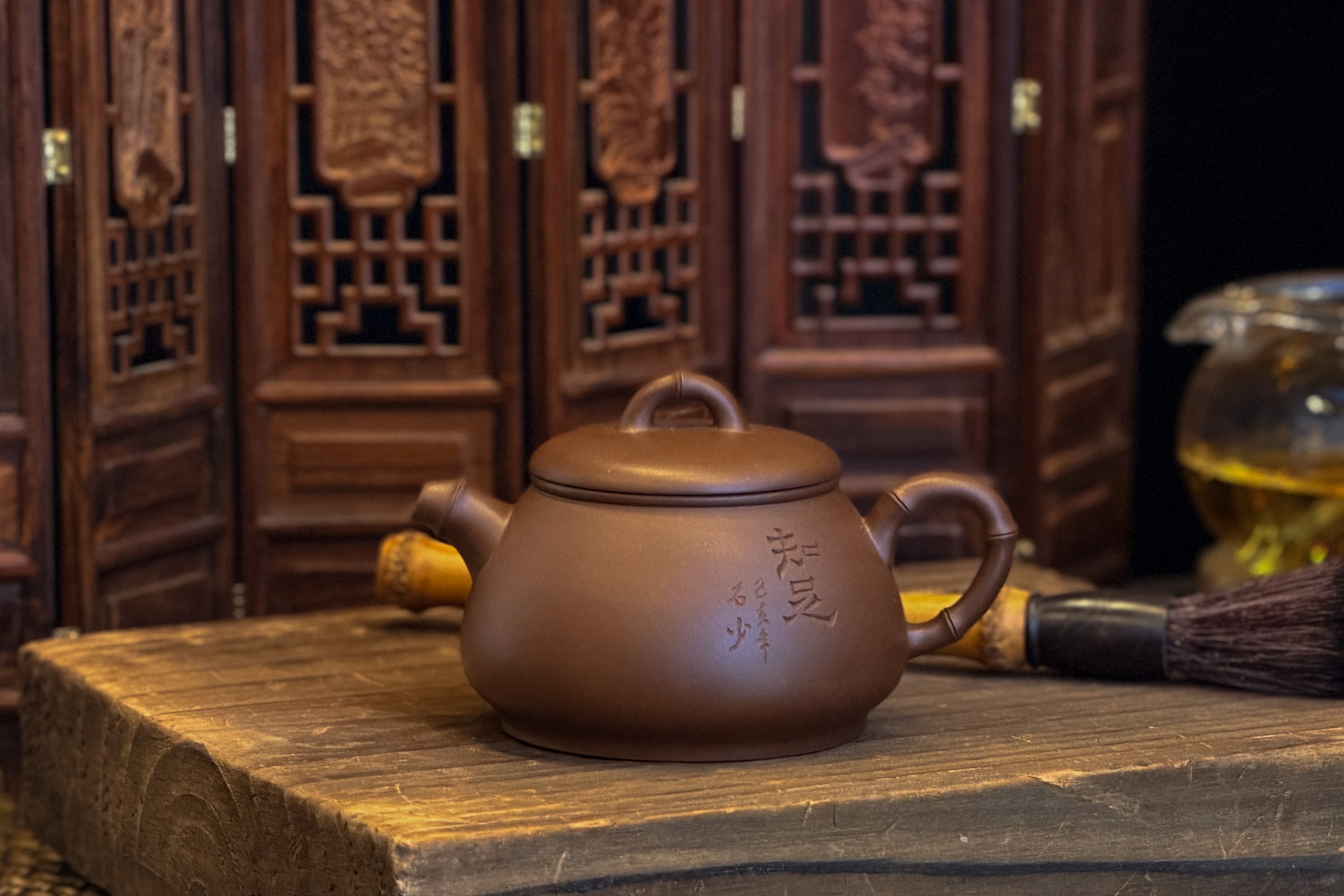 Zhu Piao Teapot 竹瓢壺