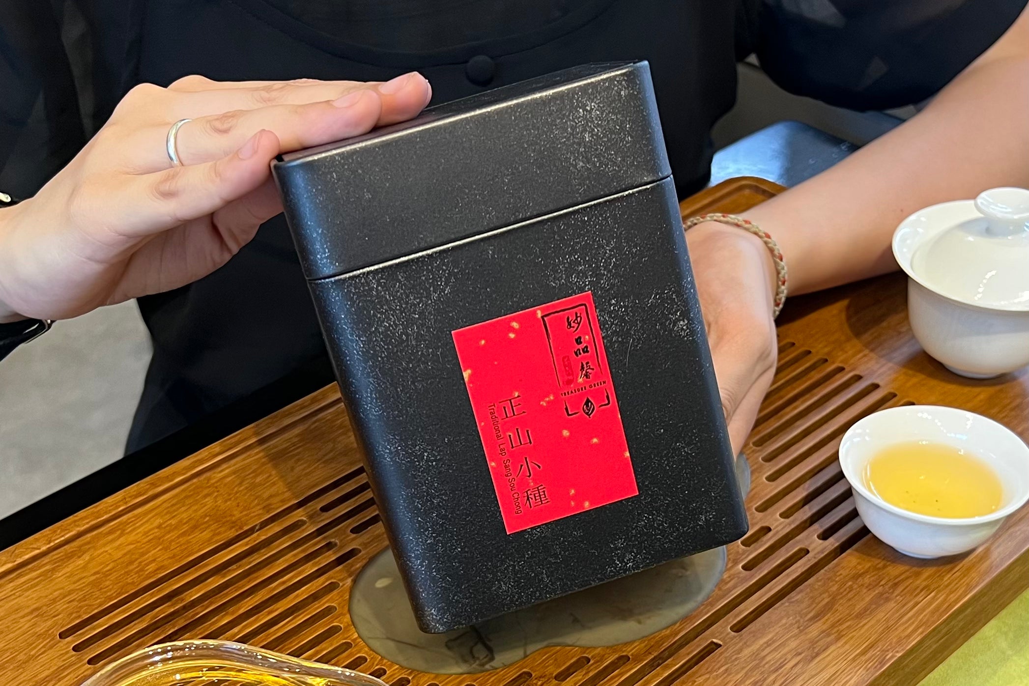 Traditional Lap Sang Sou Chong 100g Signature Tin 正山小種傳統