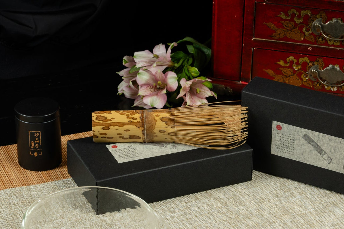 Bamboo Flat Matcha Whisk 斑竹扁筅