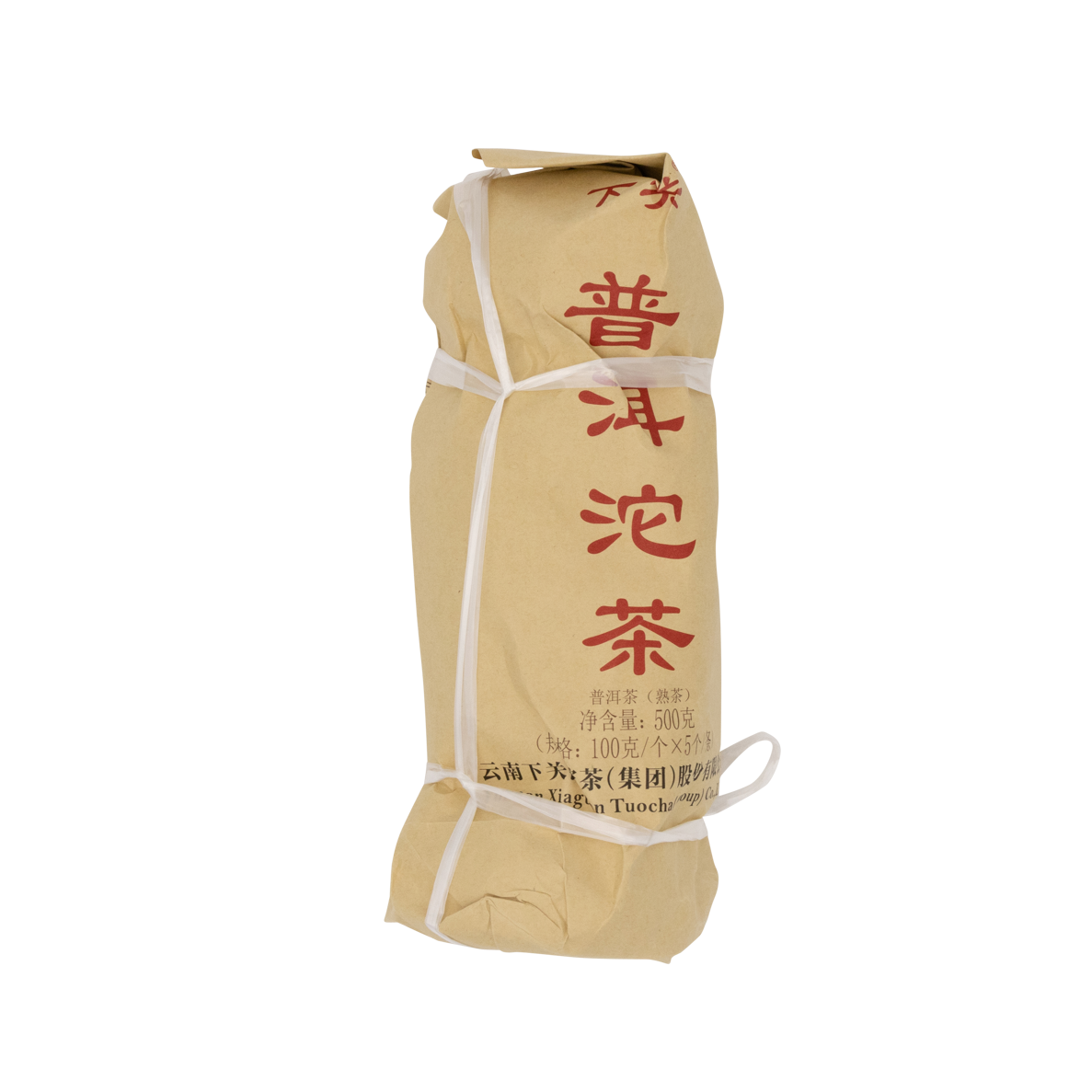 2017 Xiaguan Cooked Pu-erh Tuo Tea 下關熟沱茶