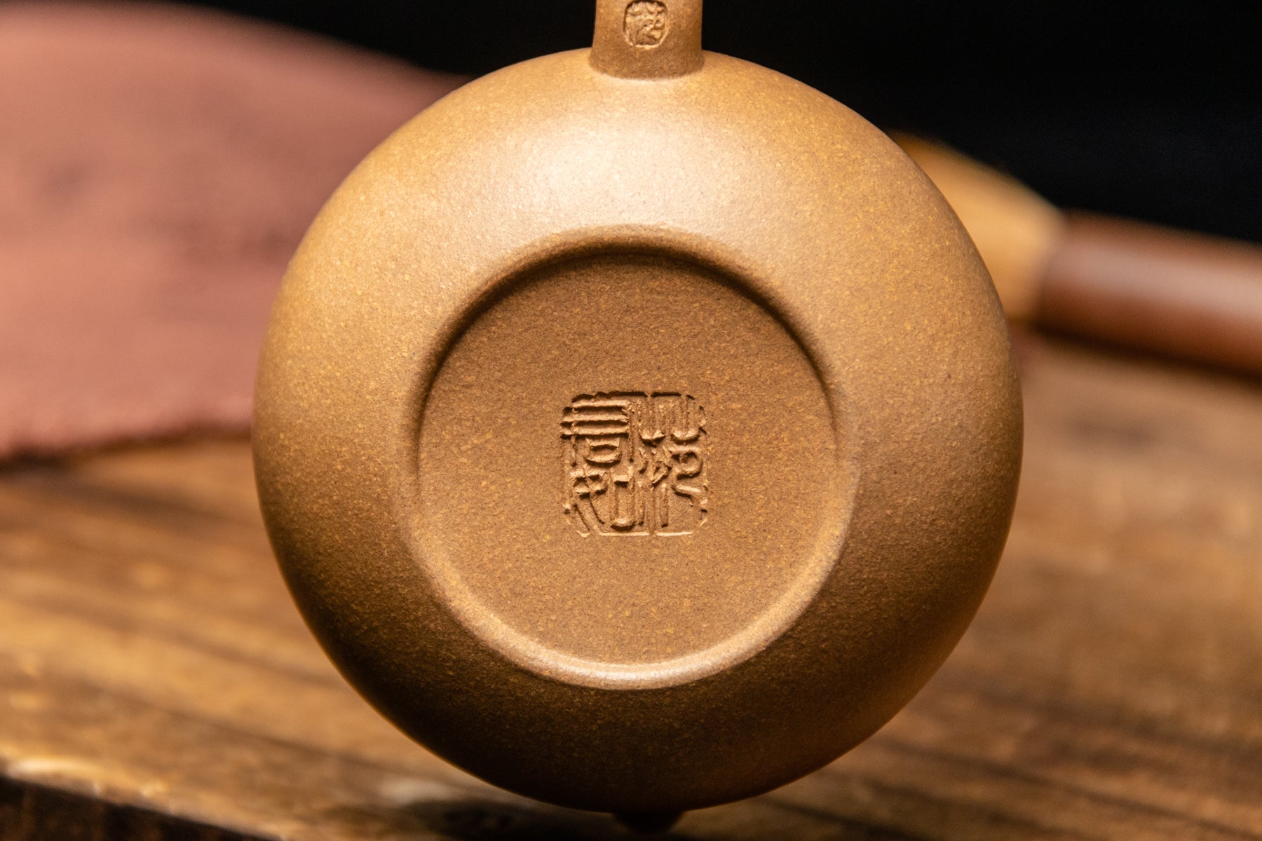 Yixing Terracotta Teapot - Shi Xi 西施壺