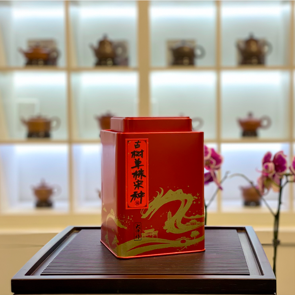 Gu Shu Single Origin Song Zhong 古樹單株宋種 250g Gift Tin