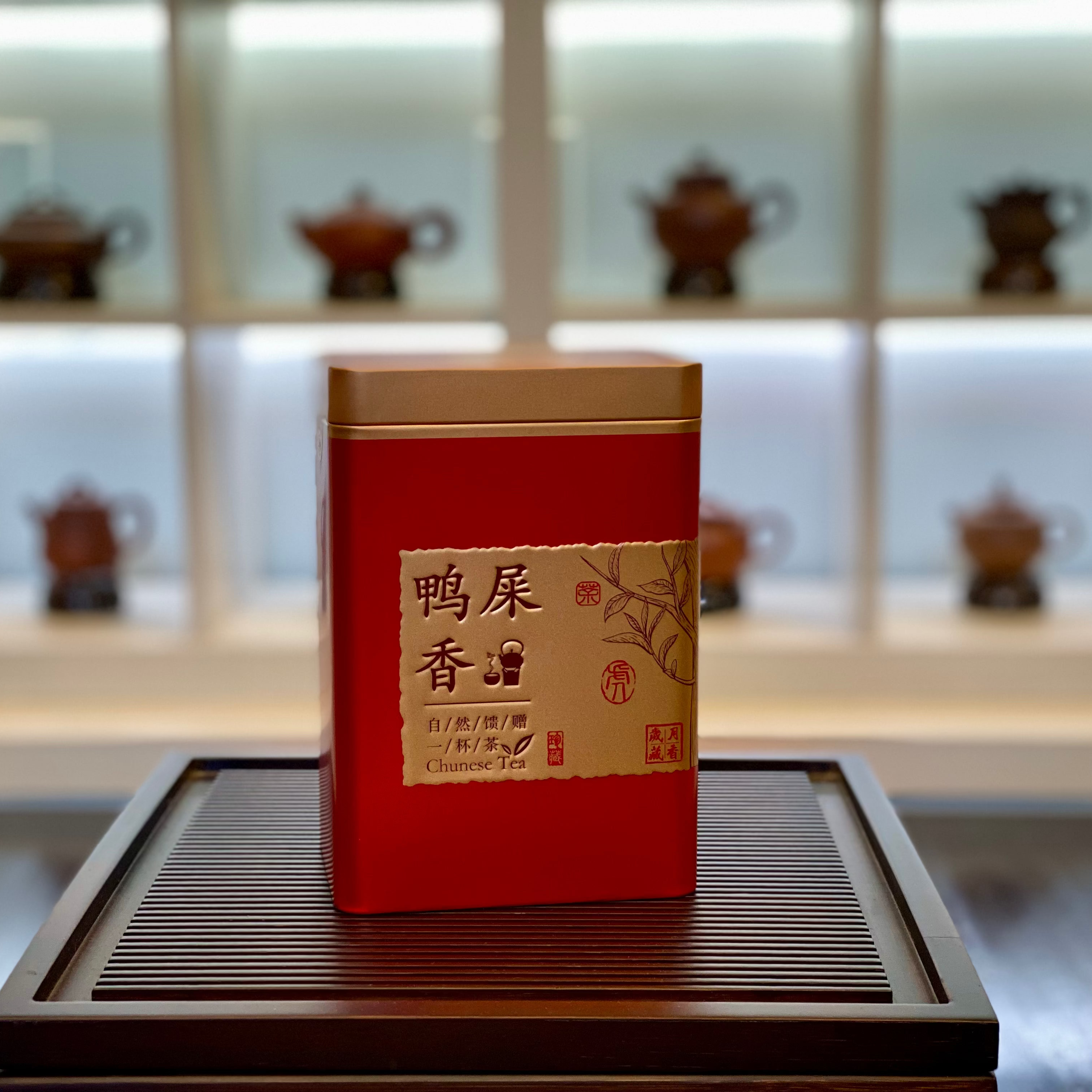 Lao Shu Duck Shit Oolong 老樹鴨屎香 LG418 
