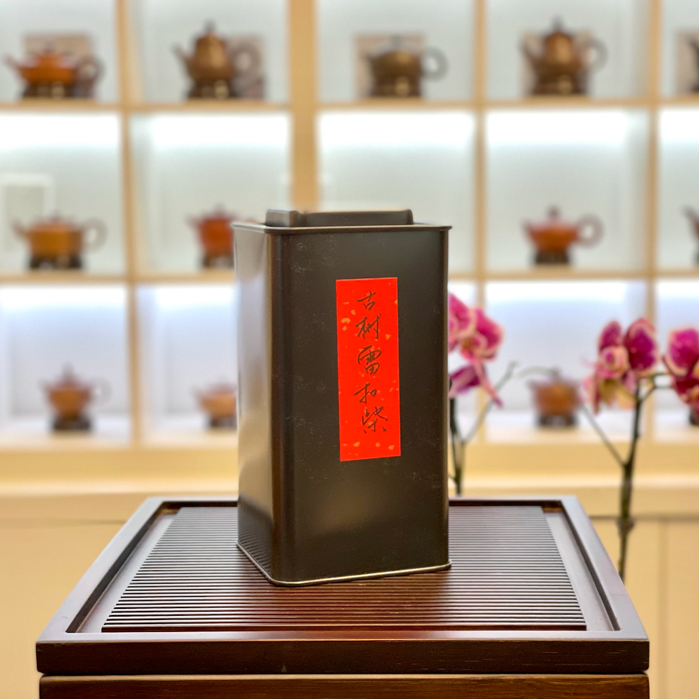 Lao Shu Thunderwood Oolong 老樹雷扣柴 250g Gift Tin