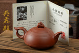 ChaoZhou ZhuNi Teapot 潮州手拉壺