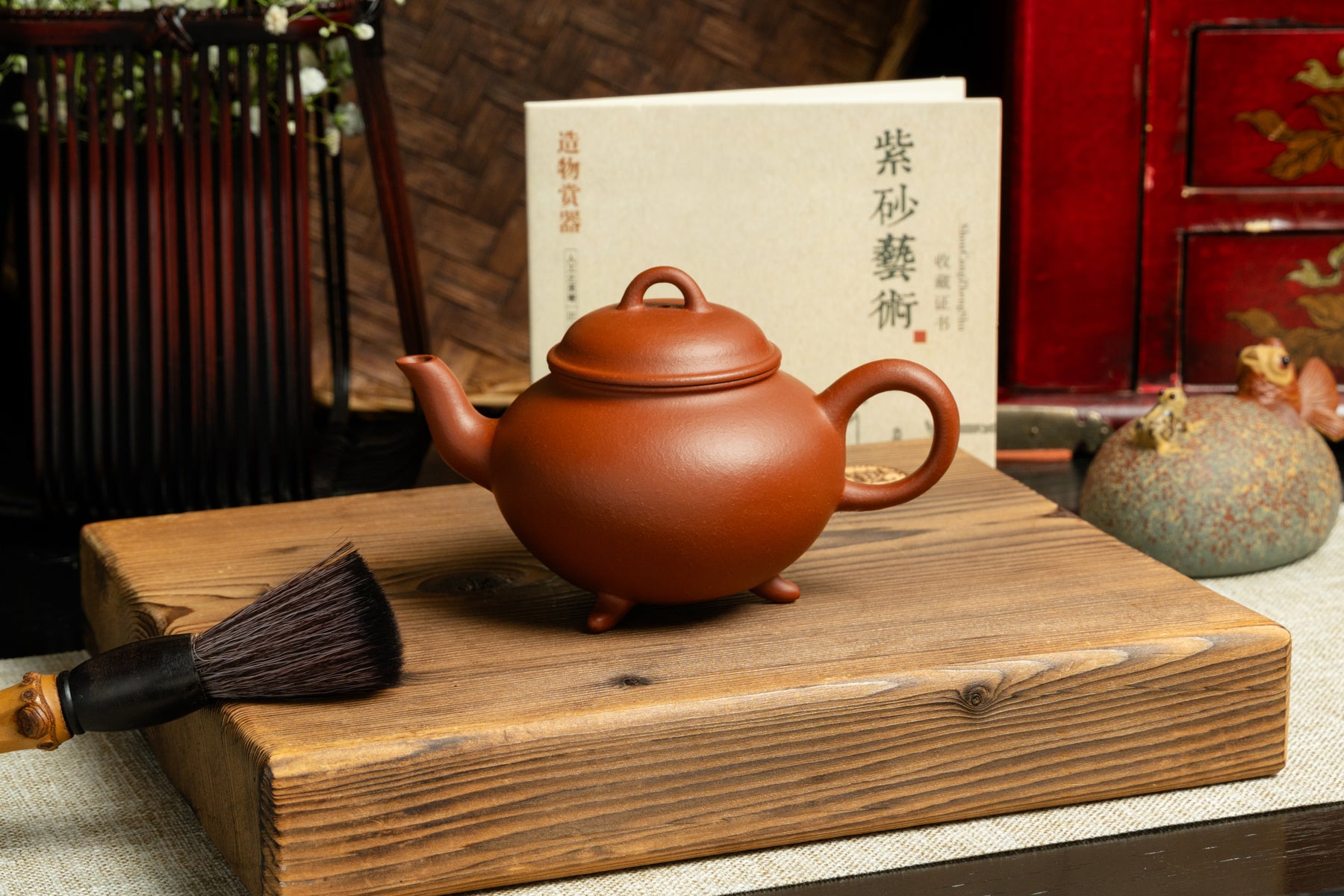 Terracotta Teapot -  三足水平 Three-Legged Horizontal Teapot