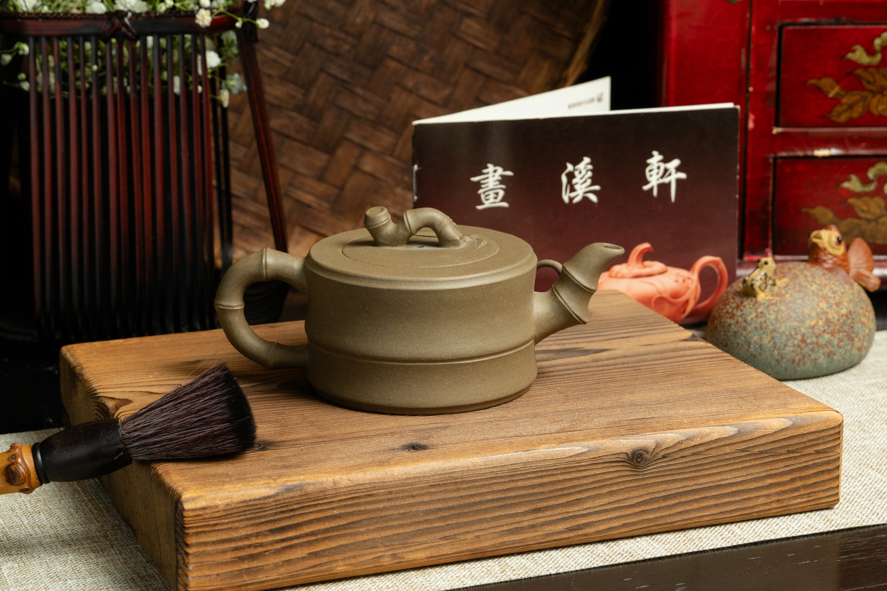 Yixing Terracotta Teapot -  Bamboo Grove 竹林