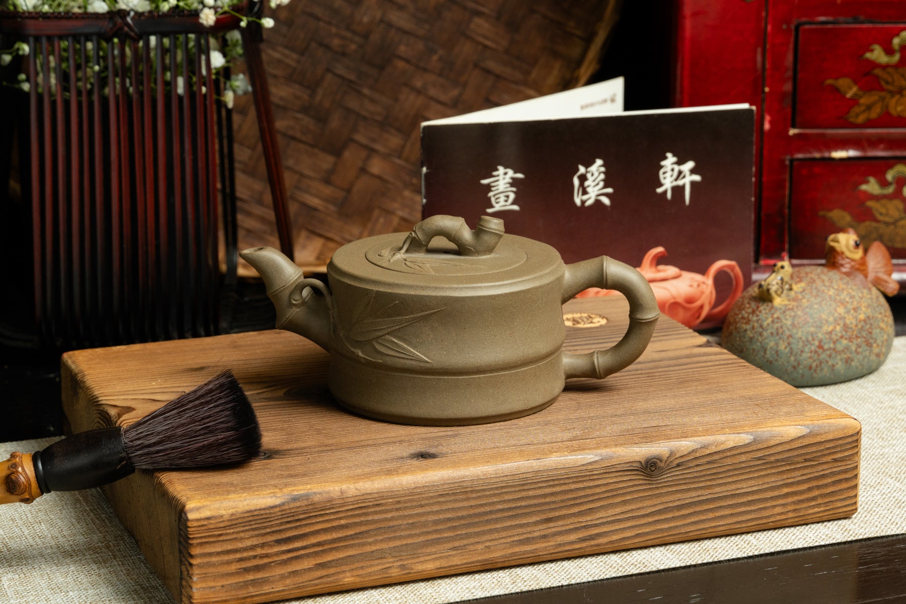 Terracotta Teapot -  竹林 Bamboo Grove