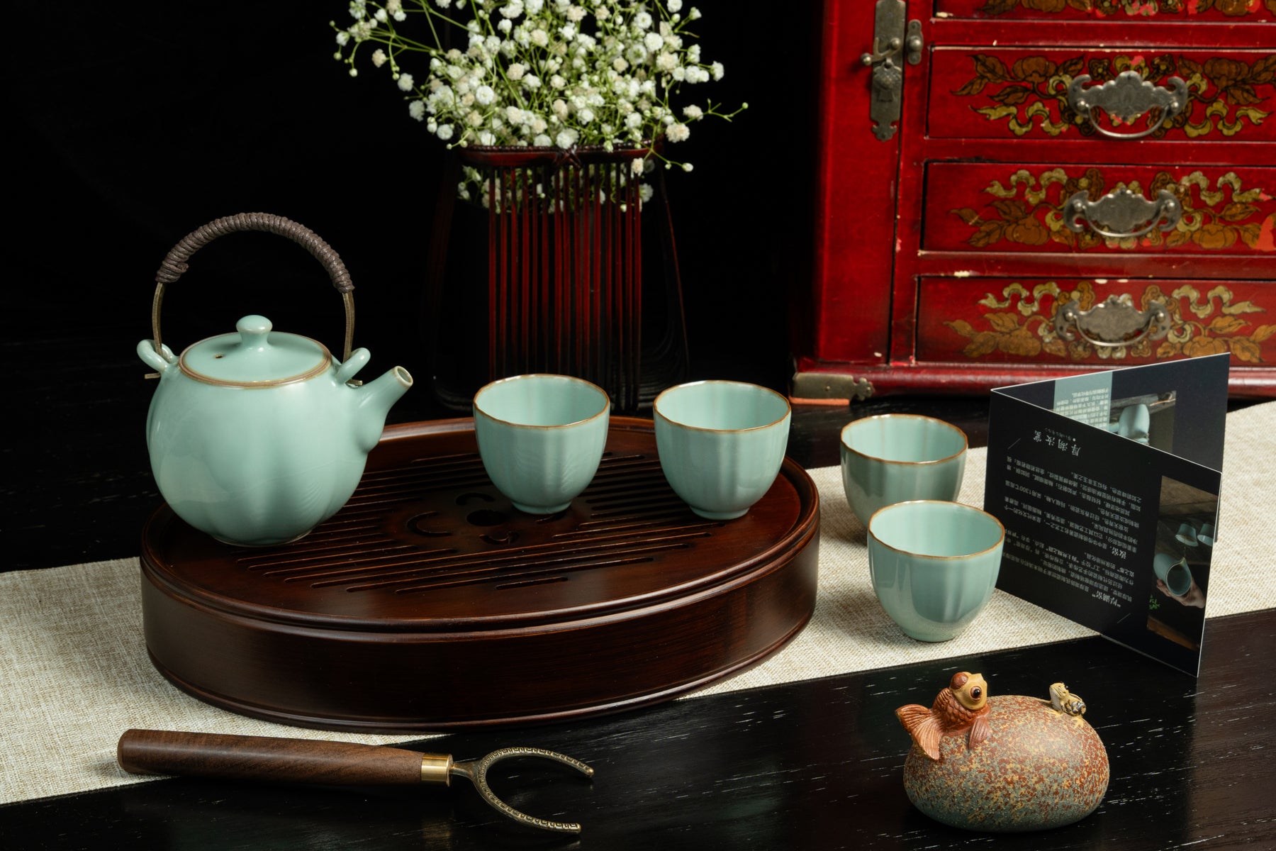 Ru Ware Tea Set with Tray 汝窯小提壺凝香杯盤子套裝