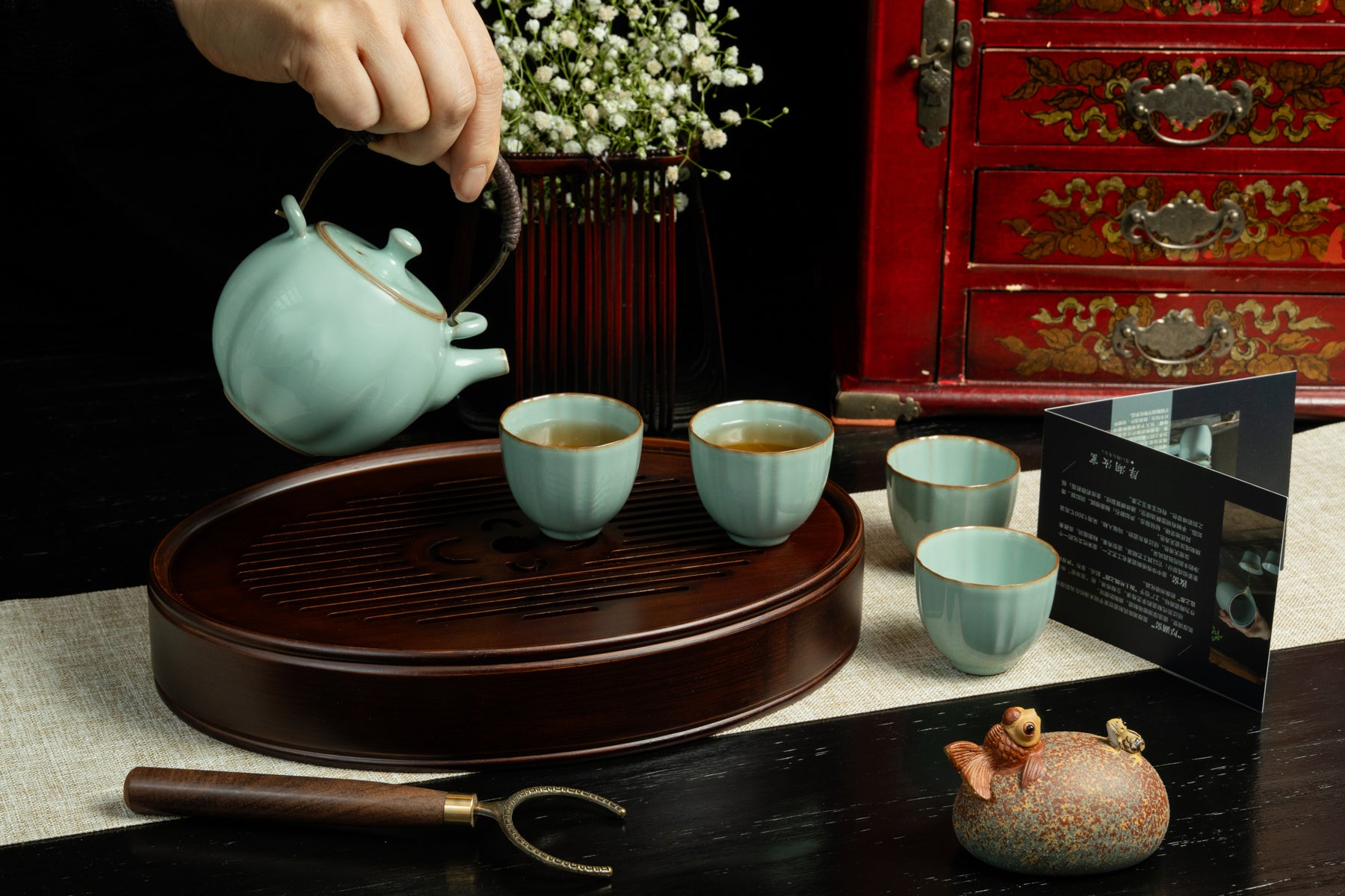 Ru Ware Tea Set with Tray 汝窯小提壺凝香杯盤子套裝