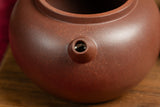 Yixing Terracotta Teapot - The Gourd 葫蘆