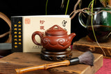 Yixing Terracotta Teapot - Retro Ruyi 仿古如意壺