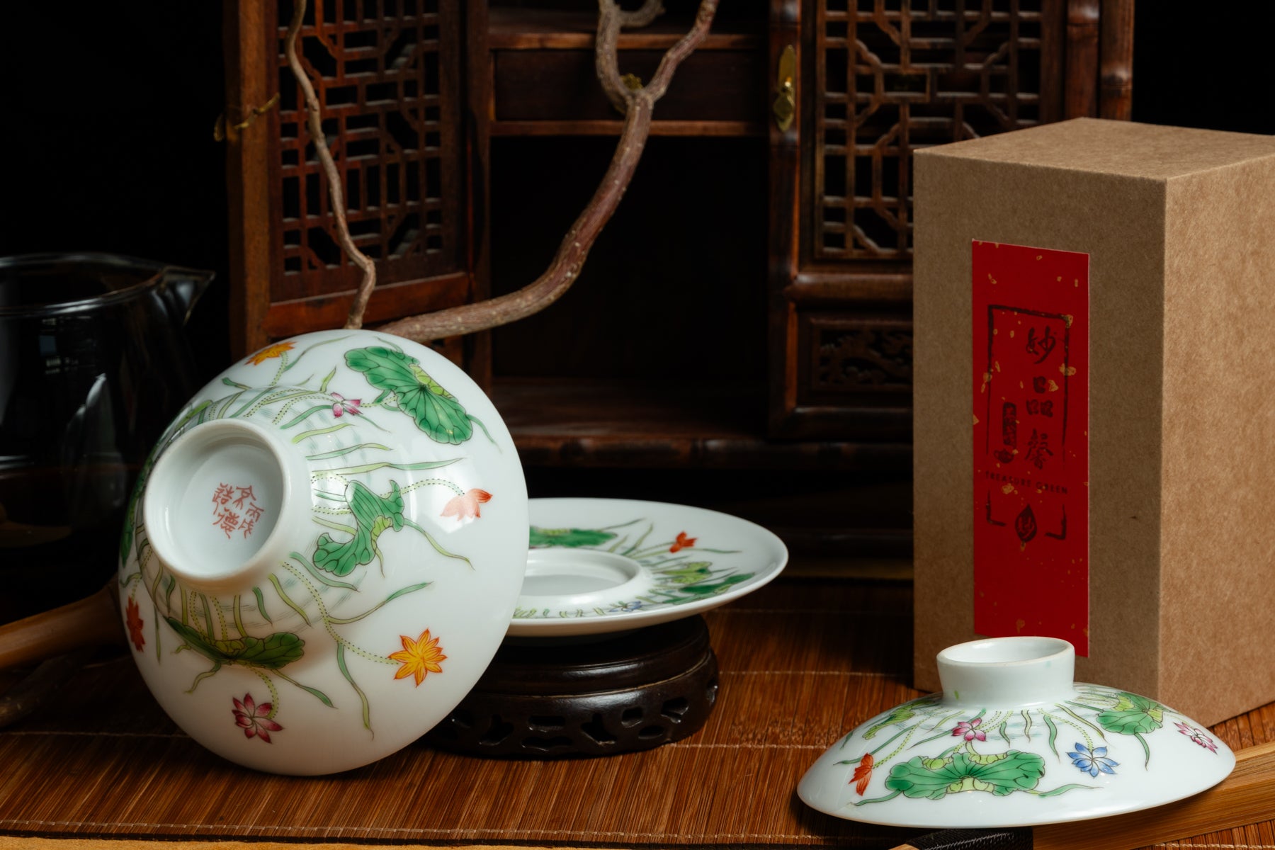 Jingdezhen Lotus Dance Gaiwan 景德鎮 蓋碗