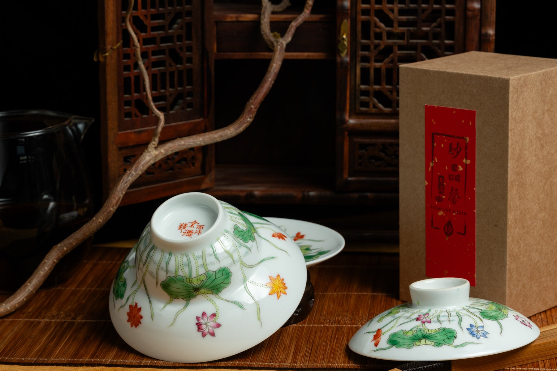 Jingdezhen Lotus Dance Gaiwan 景德鎮 蓋碗