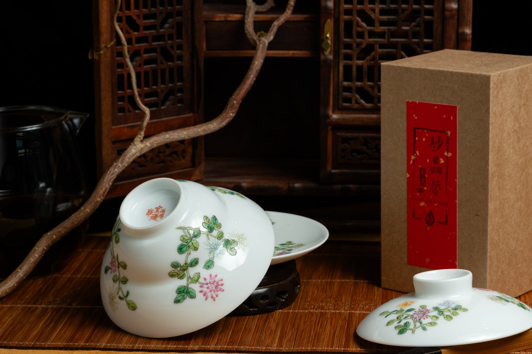 Jingdezhen Tri Floral Gaiwan 景德鎮 蓋碗