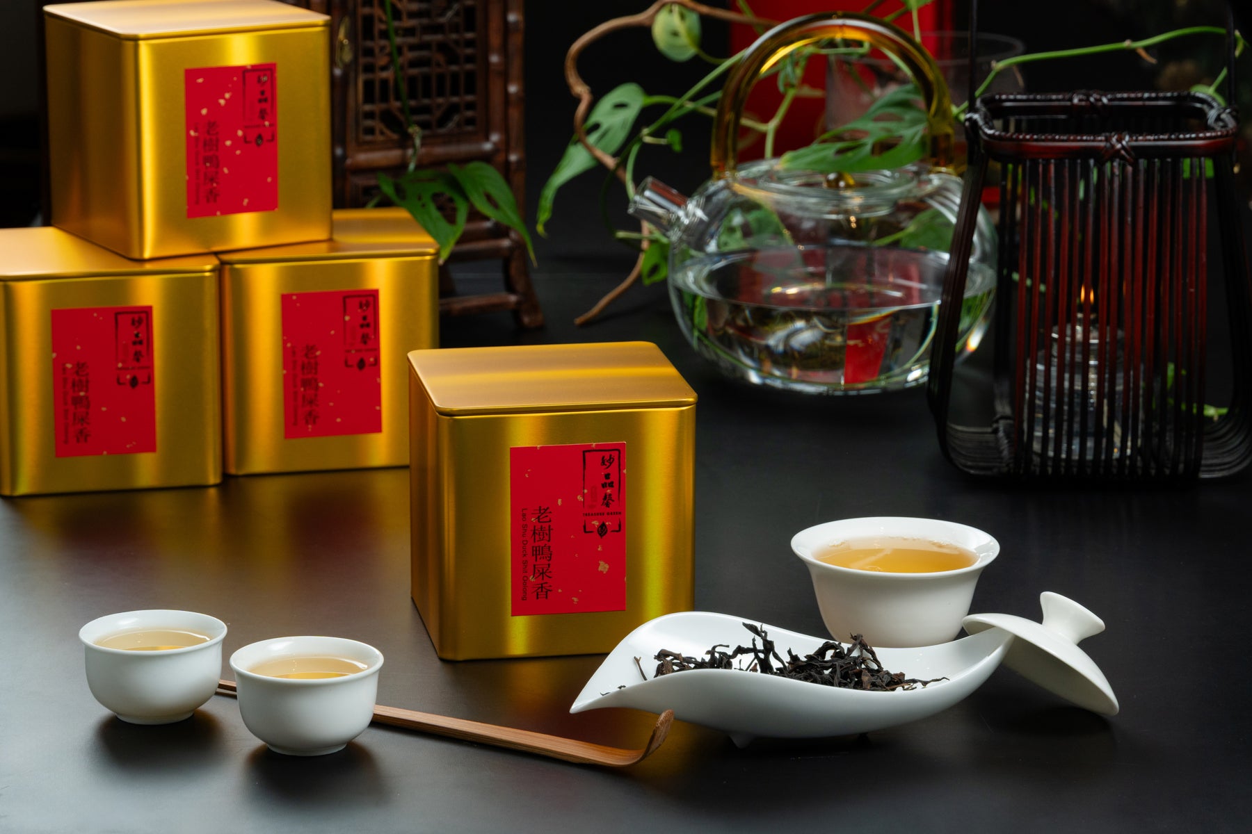 Lao Shu Duck Shit Oolong 老樹鴨屎香 50g Gift Box