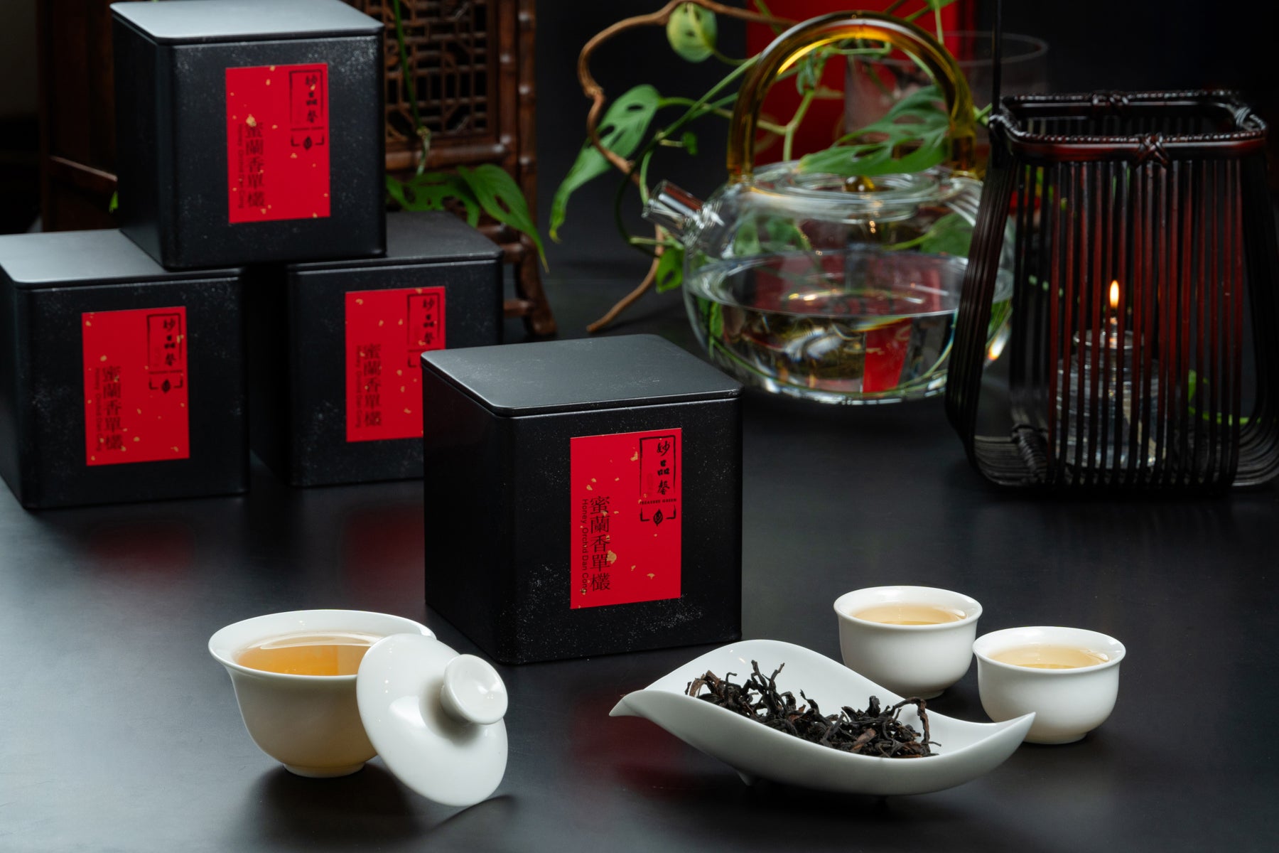 Honey Orchid Dan Cong Oolong 50g Signature Tin 蜜蘭香單欉