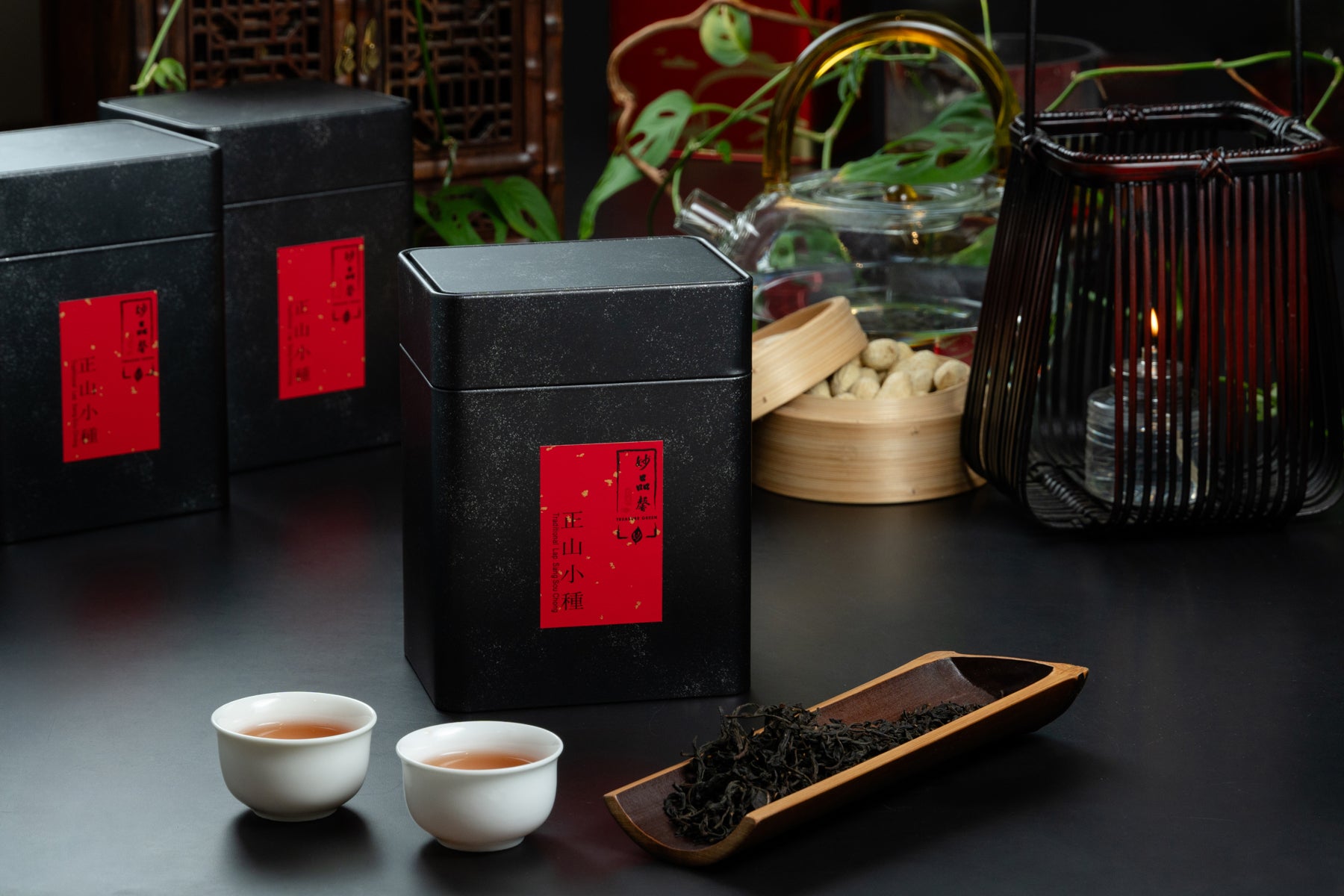 Traditional Lap Sang Sou Chong 100g Signature Tin 正山小種傳統