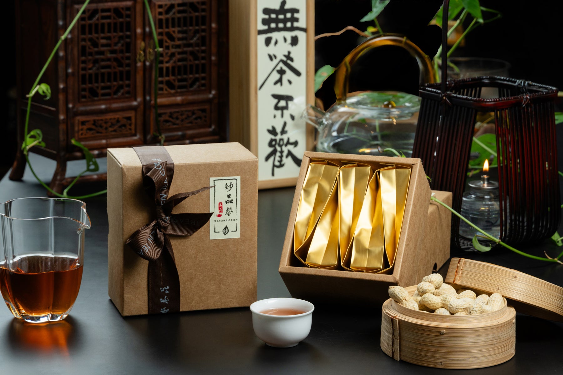 Alishan Oolong High Mt. 阿里山高山烏龍