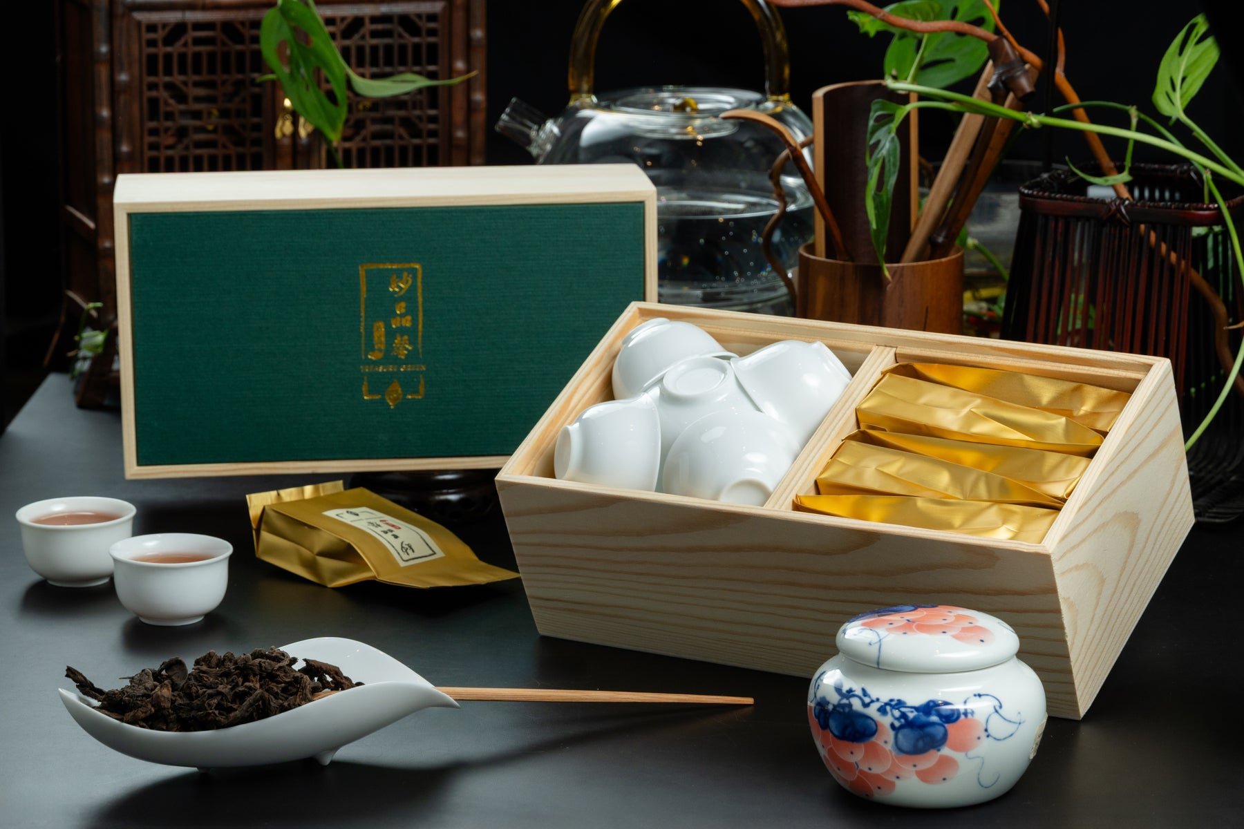 The Gong Fu Box 六韻品茗禮盒