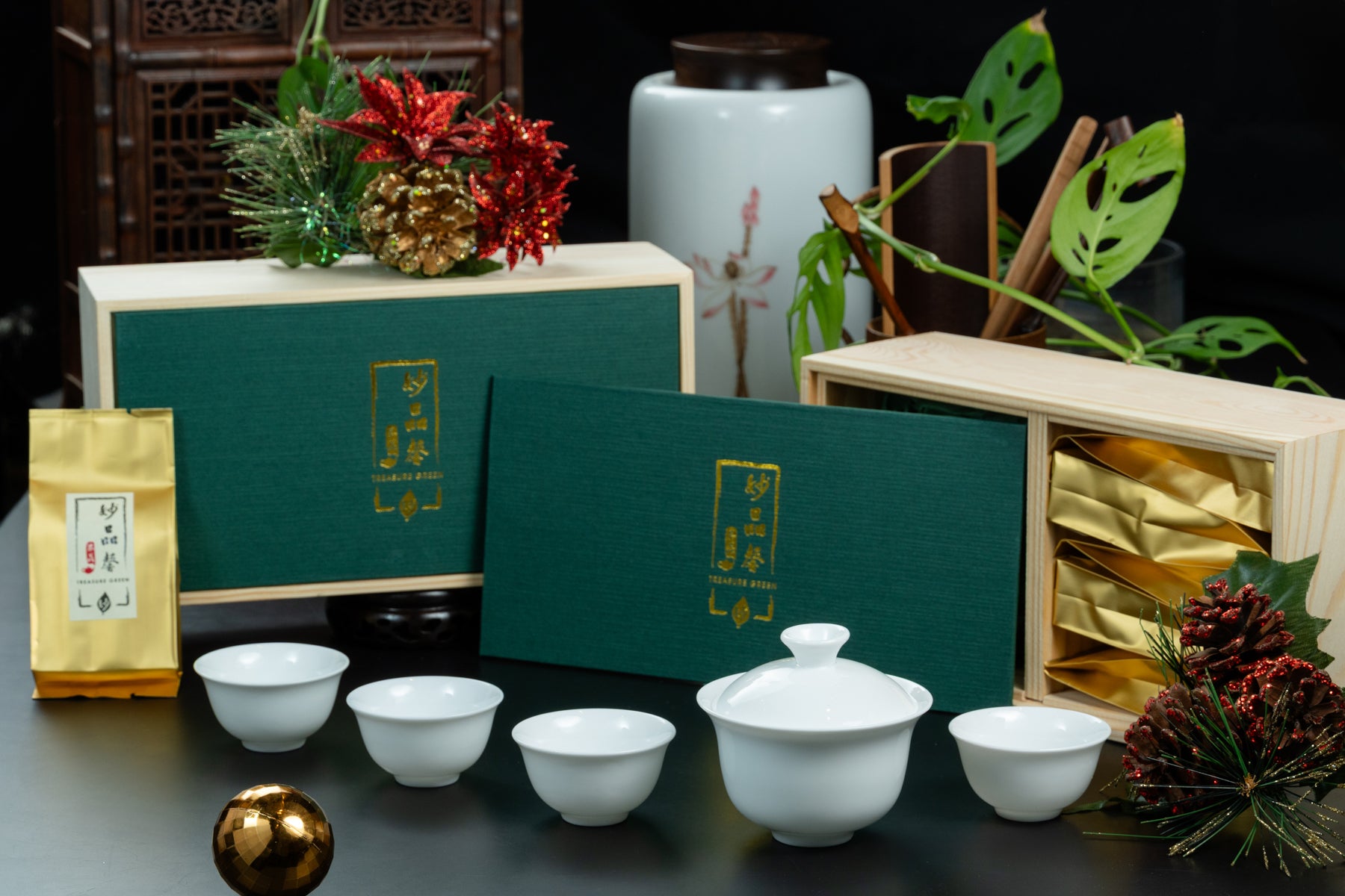 The Gong Fu Box 六韻品茗禮盒