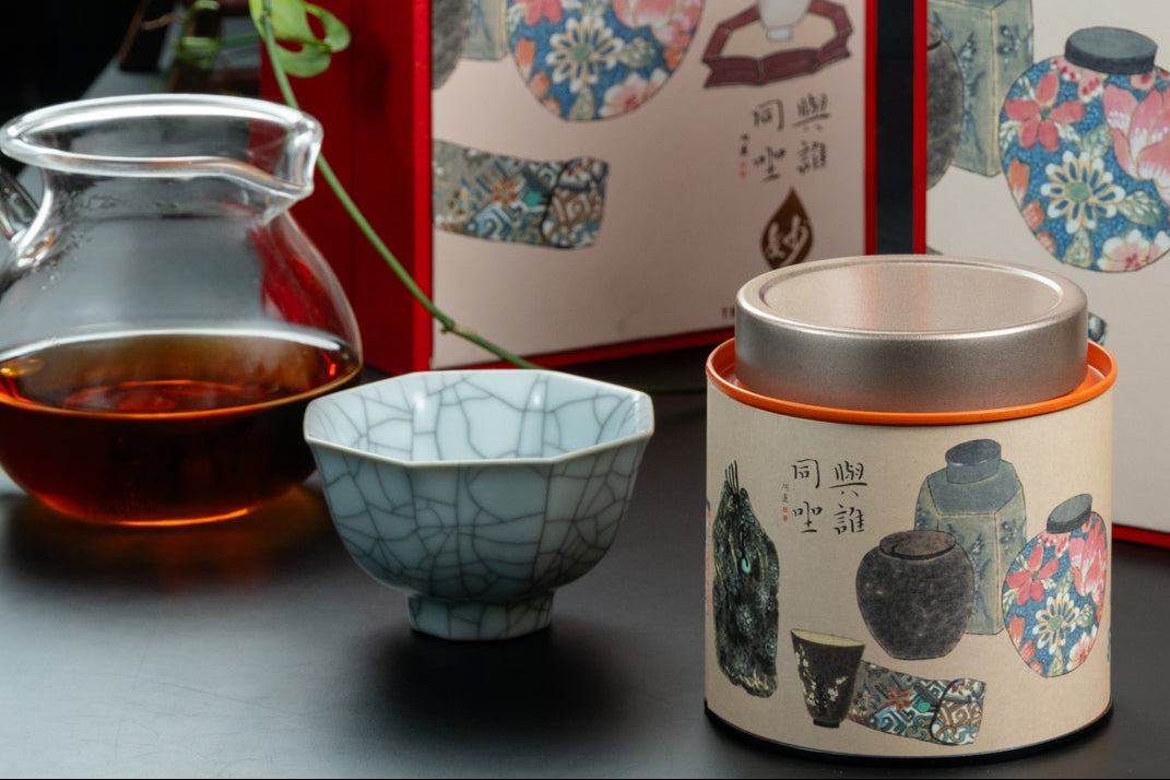 Ge Kiln Octagonal Cup 哥窑八角杯