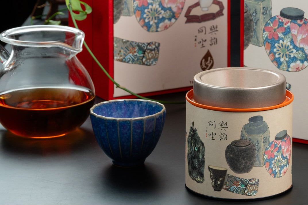 Jun Kiln Sunflower Cup 鈞窑葵花杯