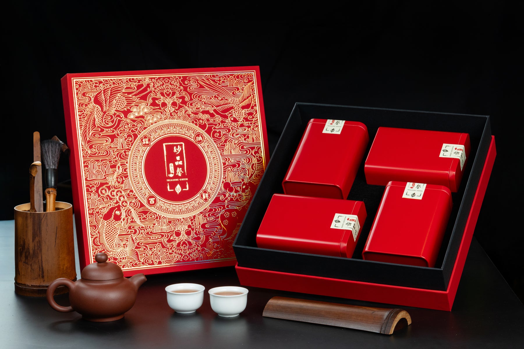 The Four Regions of Excellence 四方尊茗